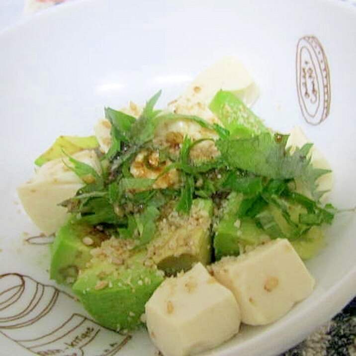 アボカドと豆腐の小鉢 レシピ 作り方 By Haruru 楽天レシピ